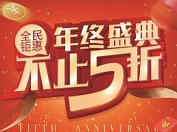 文化墙