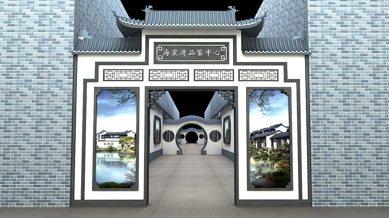 中式售楼通道包装（图ZMTQ4NTQ2Mzc2） - 其他空间 - 站酷设计师jjass123原创素材 - 站酷ZCOOL
