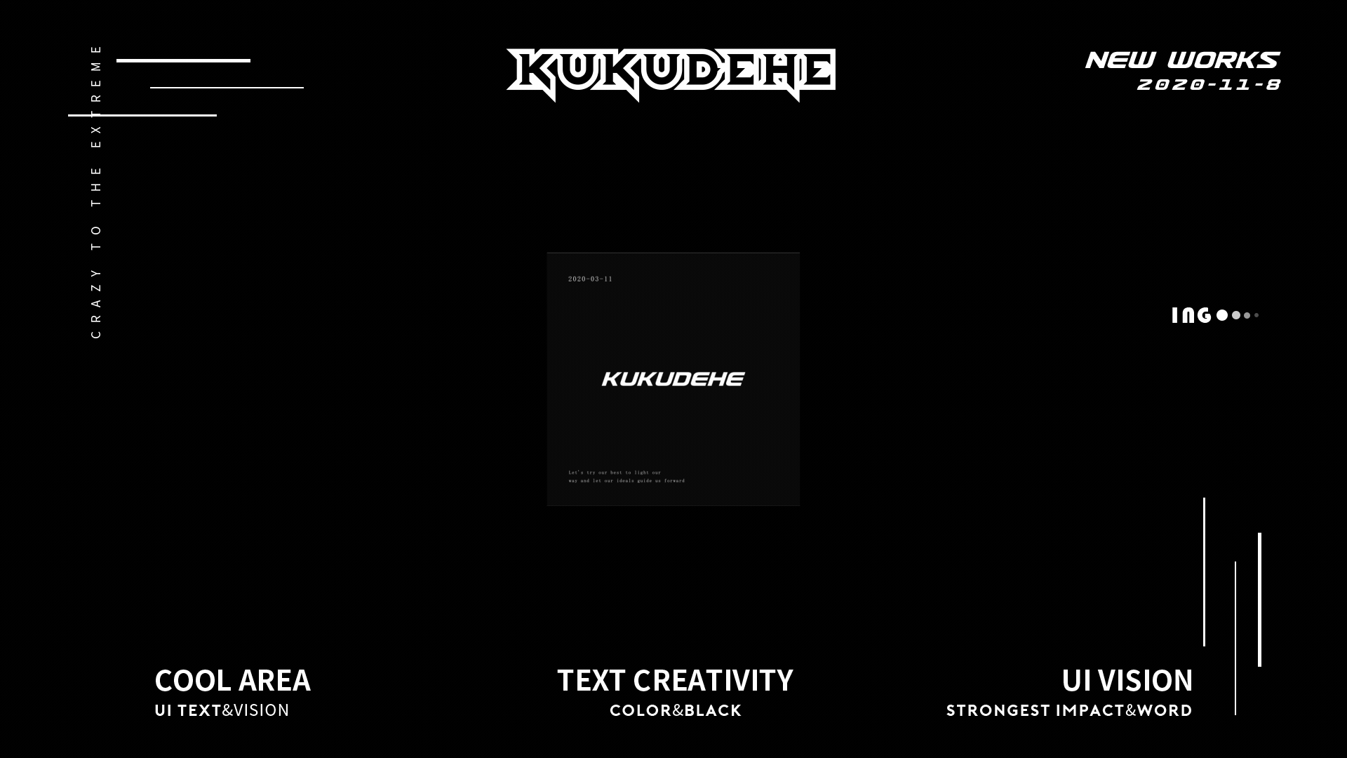 文字创意排版动效（图ZMjMxNjI5NTIw） - 动效设计 - 站酷设计师酷酷的He原创素材 - 站酷ZCOOL