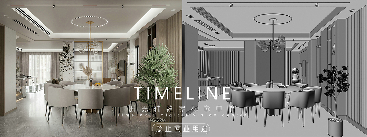 时光轴建筑动画20期学员模型临摹（图ZMjY5NjI2NzY4） - 建筑/空间 - 站酷设计师时光轴巩老师原创素材 - 站酷ZCOOL