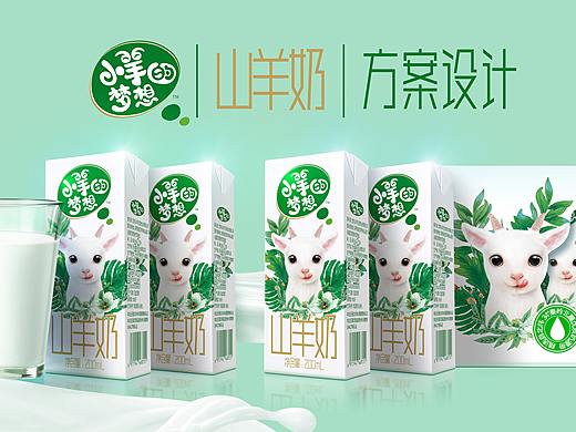 小羊的梦想山羊奶包装设计