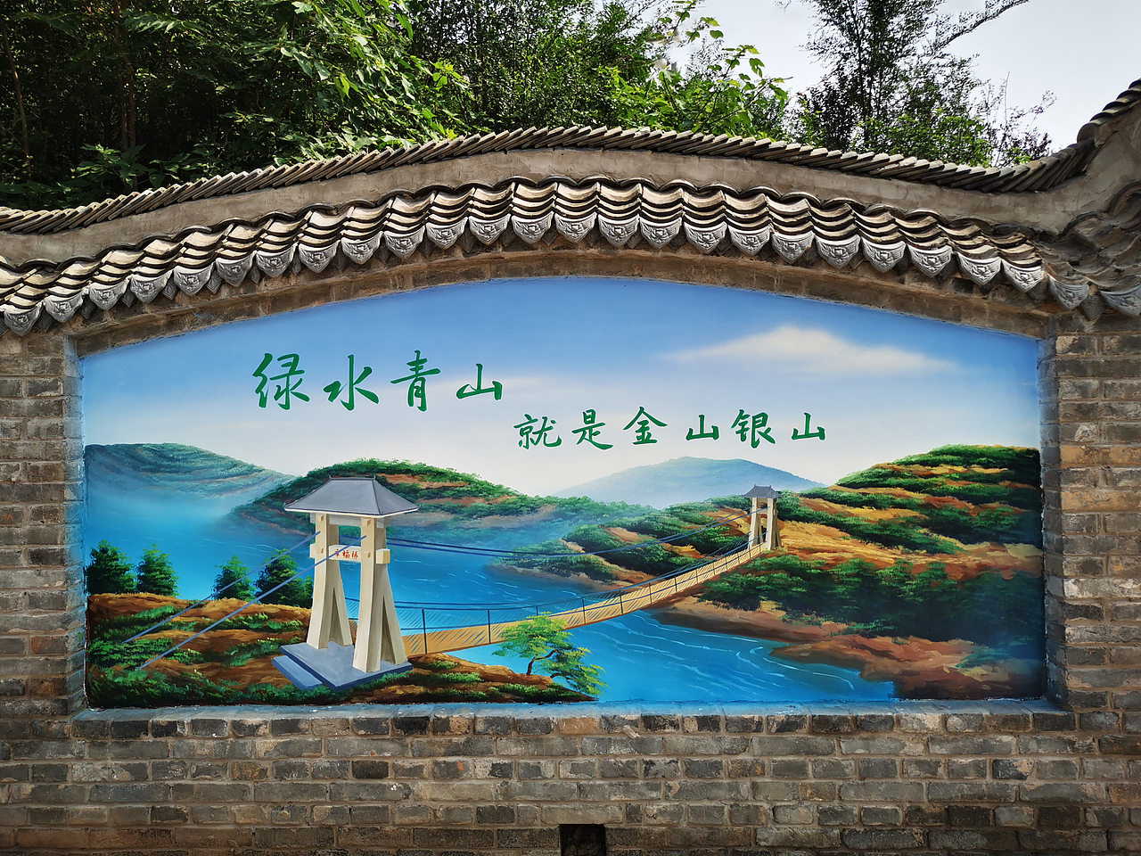 国画山水二十四孝家风家训原创油画风景国画小品墙绘