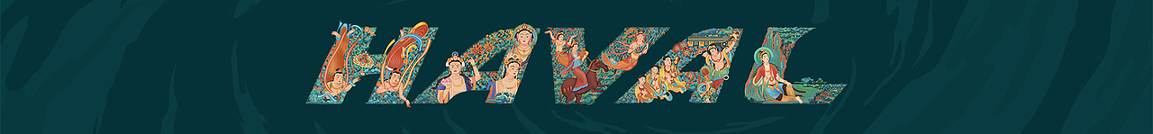 敦煌五窟（图ZMjg5MTc3NzMy） - 品牌 - 站酷设计师口可口乐呦原创素材 - 站酷ZCOOL