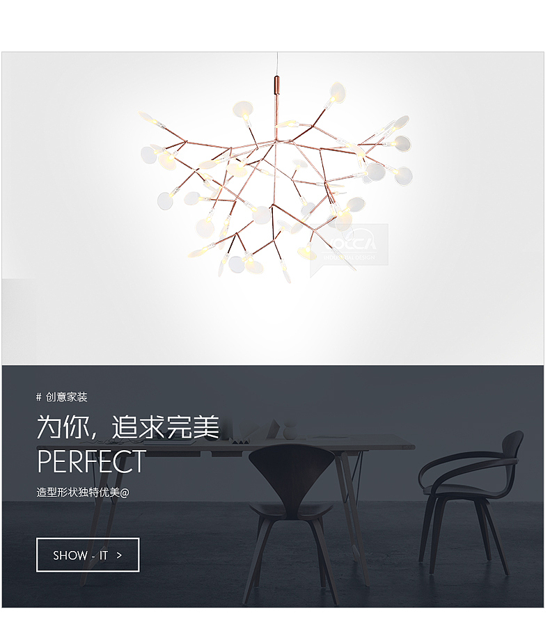 mooi（图ZNTQ1MTEwNzI=） - 电商 - 站酷设计师AC一von原创素材 - 站酷ZCOOL