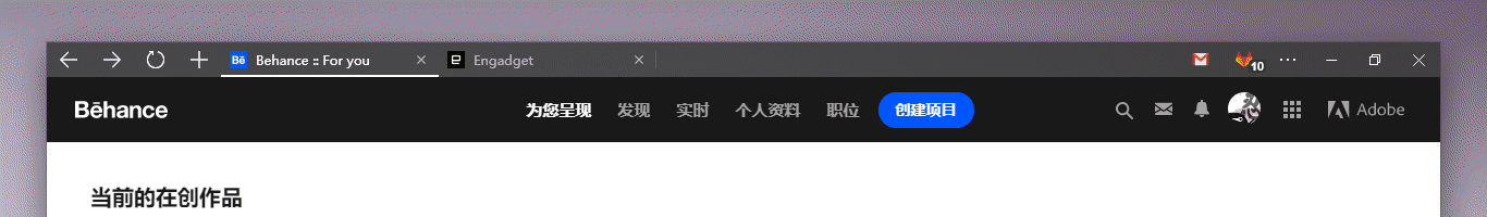 Windows NeXt Part#2: 应用设计（图ZMTgzNDAwNDIw） - 软件界面 - 站酷设计师beapig原创素材 - 站酷ZCOOL