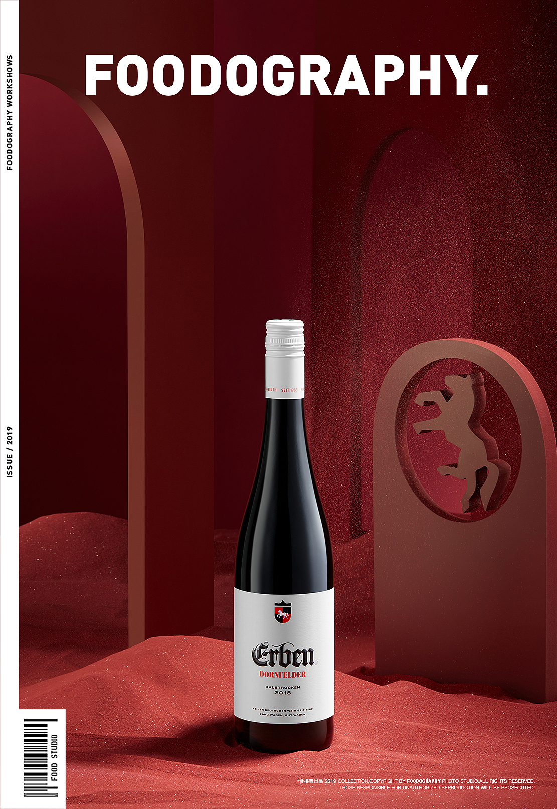 酒类摄影 | erben葡萄酒 ✖ foodography（图ZMjQ2MzgzNDcy） - 产品摄影 - 站酷设计师Foodography原创素材 - 站酷ZCOOL