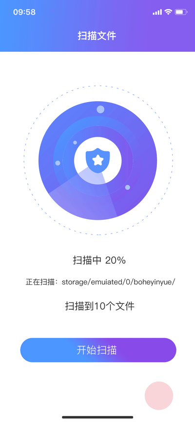 简单的AE练习-1 day（图ZMjU3MDA5MDA4） - 动效设计 - 站酷设计师Zune11原创素材 - 站酷ZCOOL