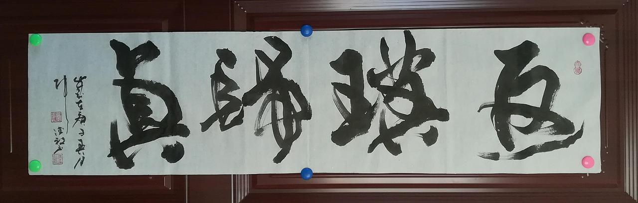 宏盛国院-华人书法名家汇聚（图ZMjgyNzUxNzQ4） - 书法 - 站酷设计师核美品牌策划设计原创素材 - 站酷ZCOOL