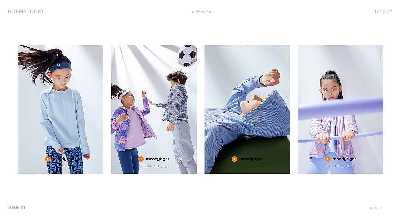 童装拍摄｜MoodyTiger 21 f/w Lookbook（图ZMjk1MTI1NTYw） - 时尚/艺术摄影 - 站酷设计师博非摄影原创素材 - 站酷ZCOOL