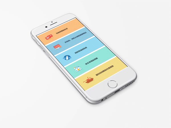 Fund website（图ZNjMwNjM2MTI=） - APP界面 - 站酷设计师小关仔原创素材 - 站酷ZCOOL