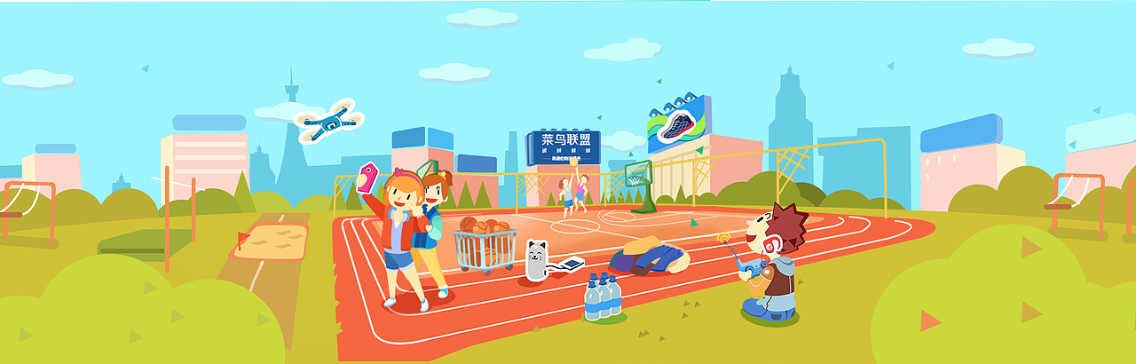 2016年开学季（图ZOTEzMTA2NTI=） - 电商 - 站酷设计师栖木飞鸟原创素材 - 站酷ZCOOL