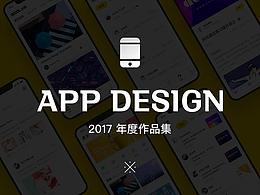 WEB 网页