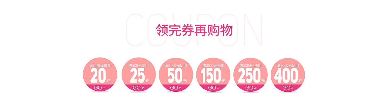 全球来电活动（图ZMTQ3MzE5NTQ0） - 其他平面 - 站酷设计师a534096049原创素材 - 站酷ZCOOL