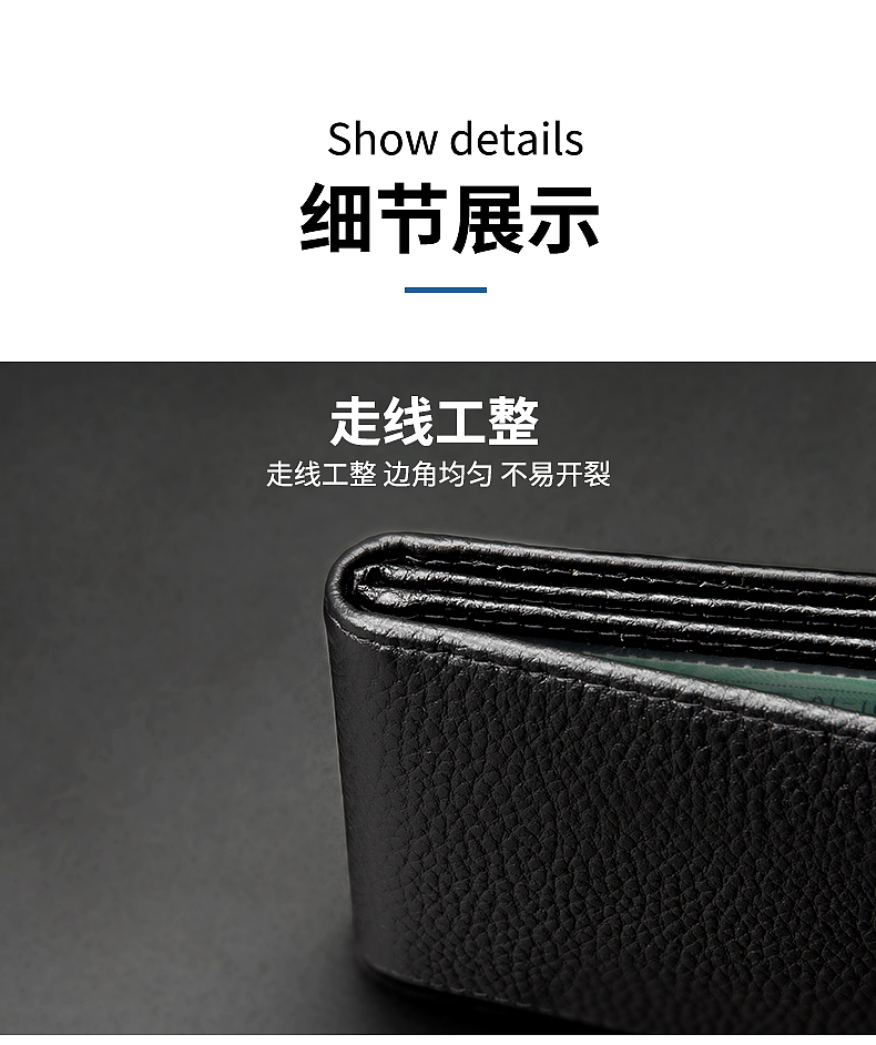驾驶证皮套详情页（图ZMjM4NTA2NzM2） - 电商 - 站酷设计师王大喜wdx原创素材 - 站酷ZCOOL