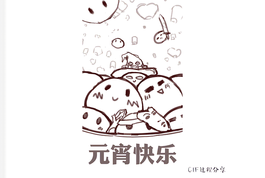 元宵主题插画（图ZNzAyMDczOTI=） - 商业插画 - 站酷设计师JessonWong原创素材 - 站酷ZCOOL