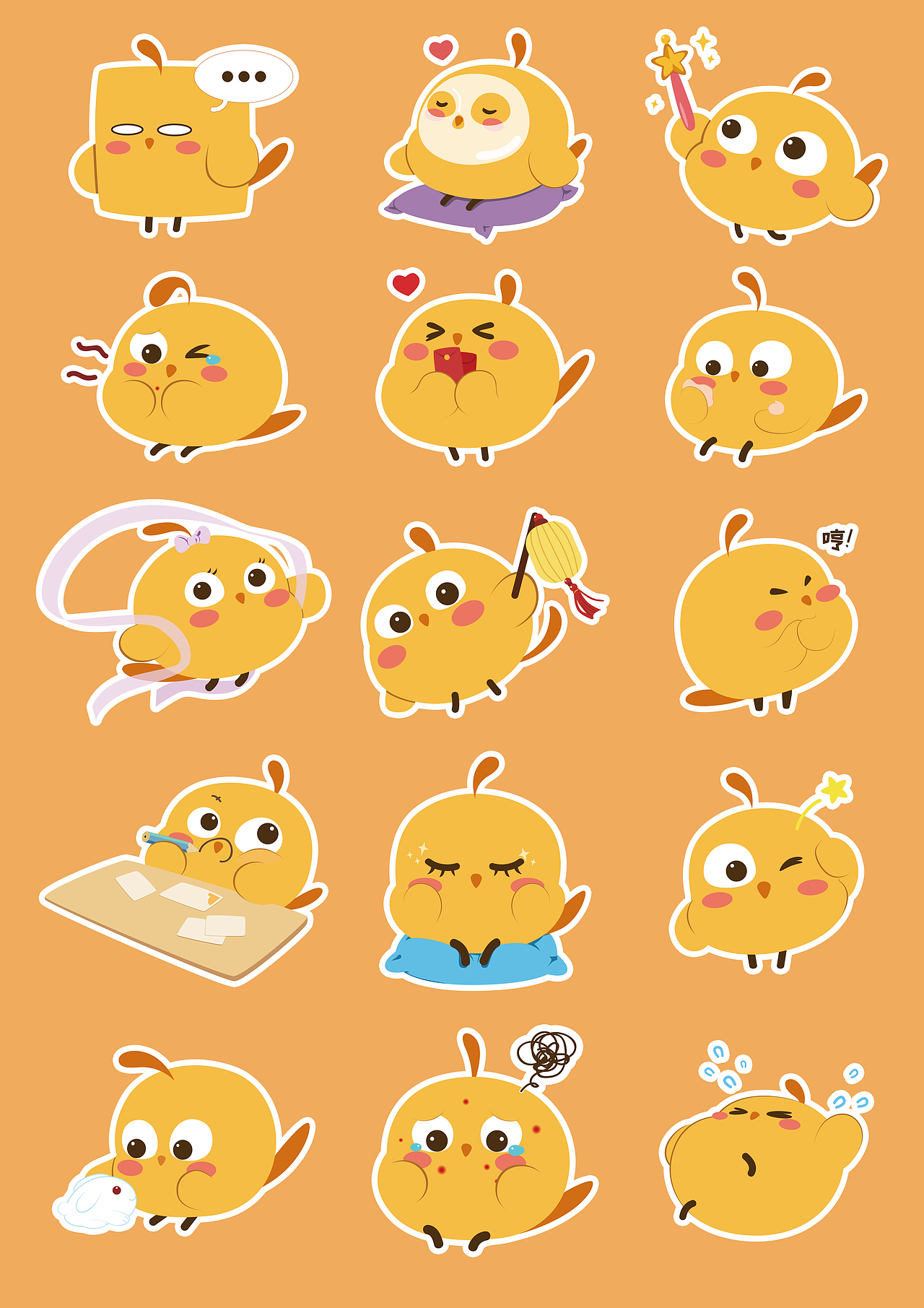 好肌友-小肌IP设计（图ZMTA3MzMyNzA4） - 概念设定 - 站酷设计师西瓜熊Bear原创素材 - 站酷ZCOOL