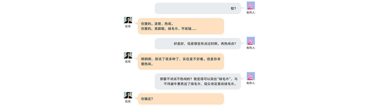 我想要一个鸡飞狗跳五光十色的粉……（图ZMTY3MTAyNzE2） - 海报 - 站酷设计师LKKKKKK原创素材 - 站酷ZCOOL