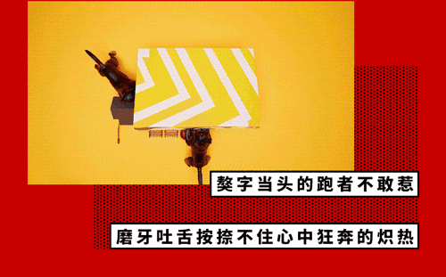 阿迪达斯UltraBoost 2018獒年全球限量款礼盒（图ZMTk2MDU2MDE2） - 包装 - 站酷设计师一山半海品牌设计原创素材 - 站酷ZCOOL