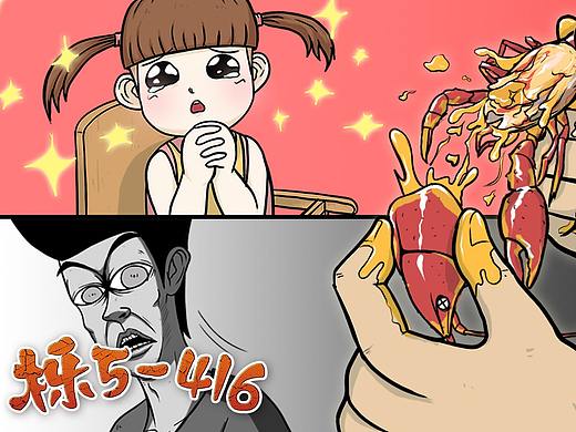 掰开小龙虾的那一刻，隔壁的小孩都馋哭了？