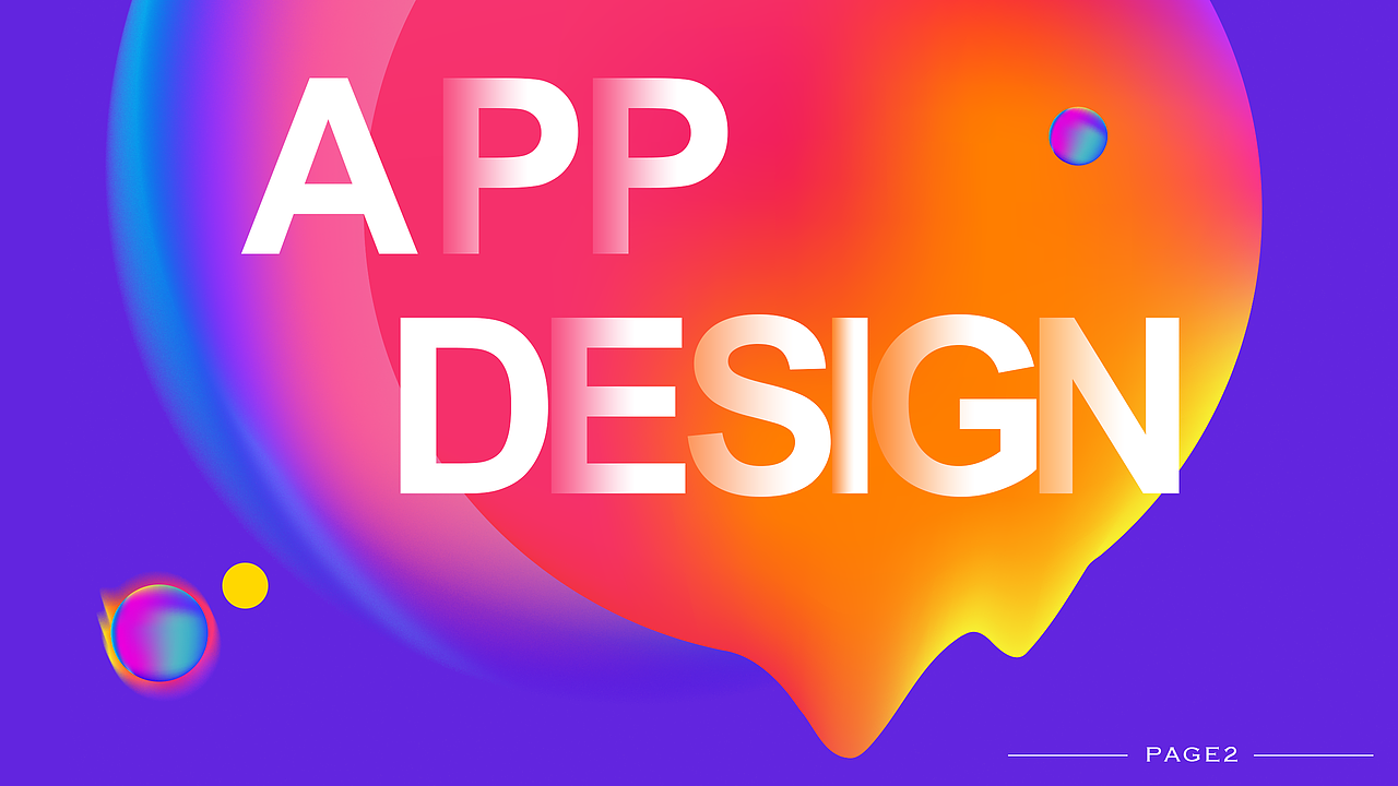 番茄酱2017个人作品集