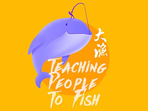 #大渔学院#手机主题icon