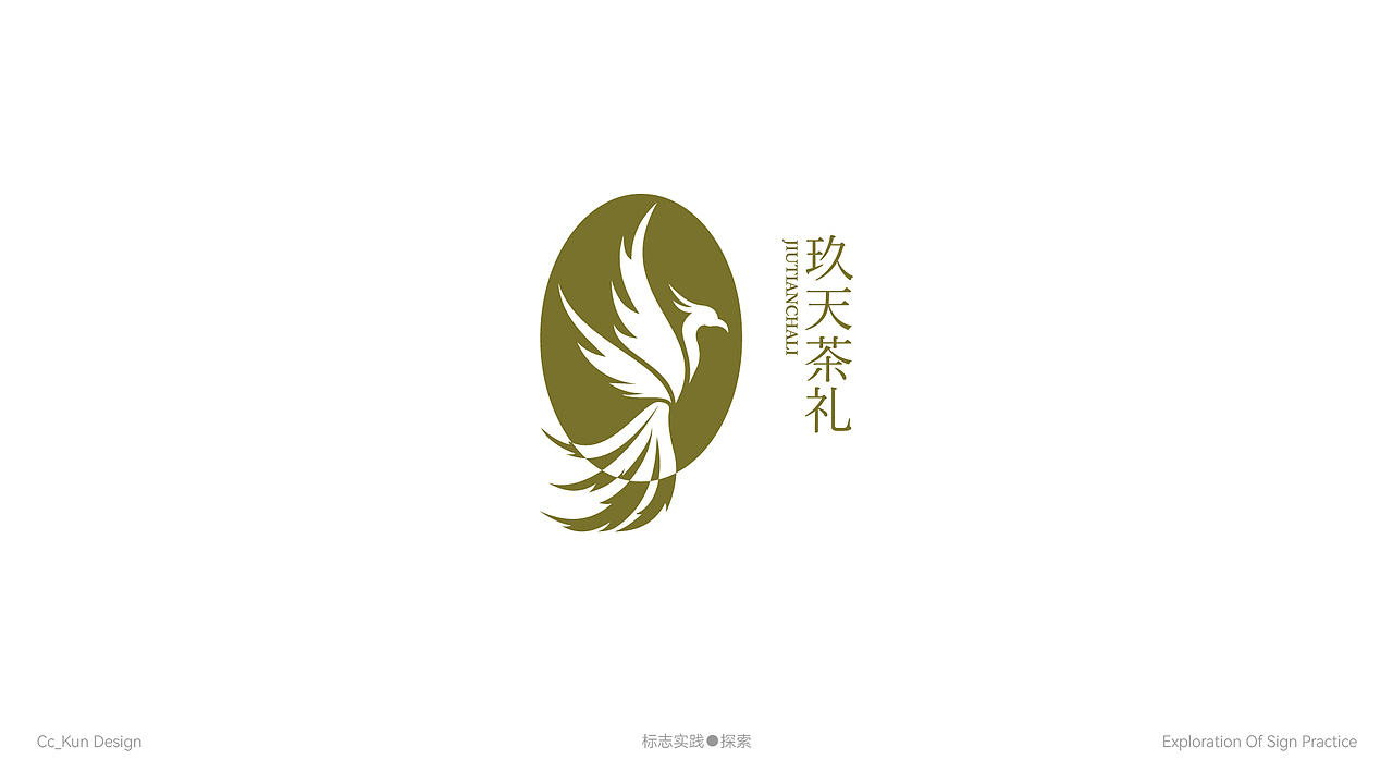 LOGO（图ZMjgyMjQ2MDg0） - Logo - 站酷设计师C__G原创素材 - 站酷ZCOOL