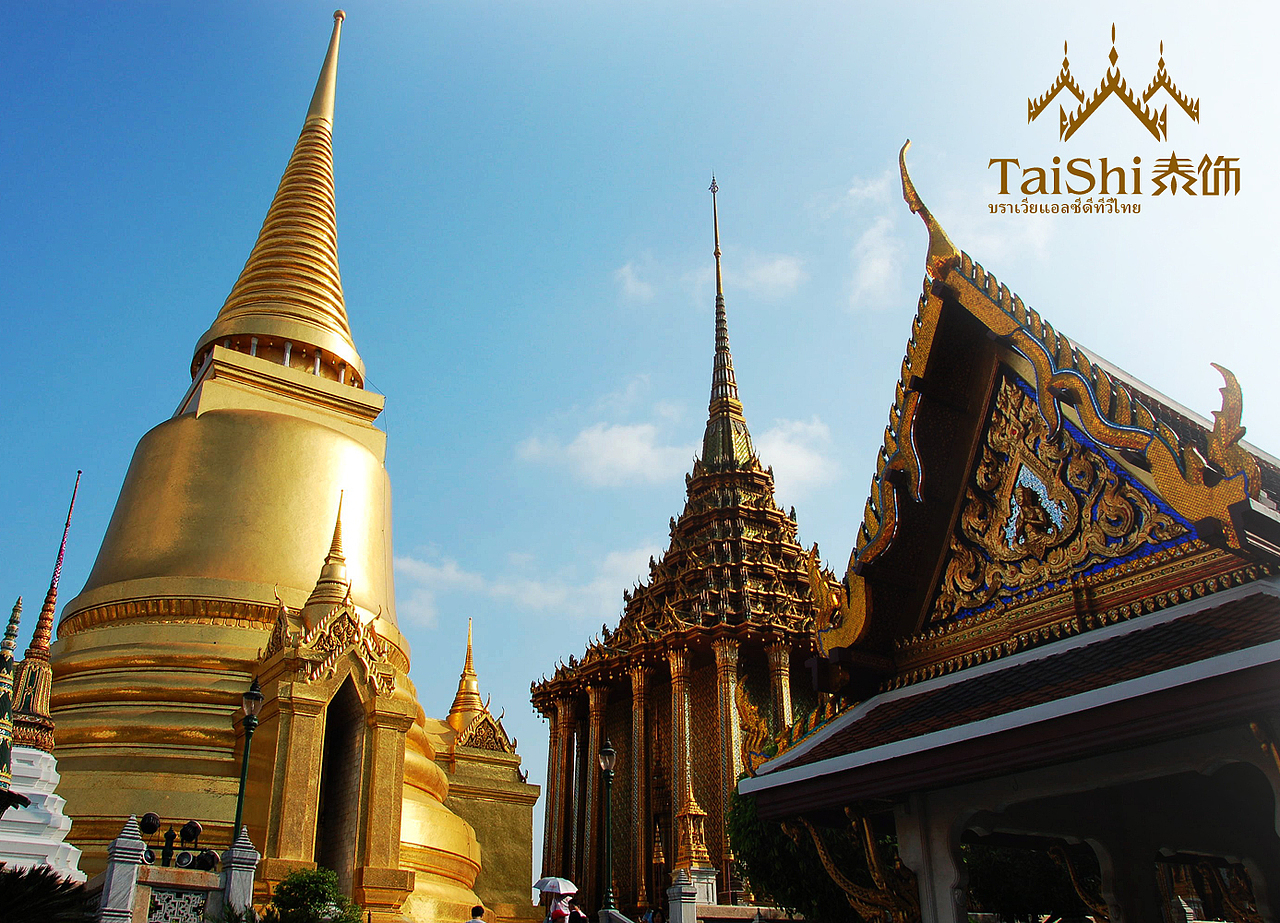 泰饰——银饰、珠宝品牌