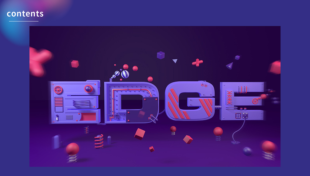 UI设计学员——C4D欢饮企业形象作品展示（图ZMjI0NTM3NjIw） - 其他三维 - 站酷设计师天津ui设计培训原创素材 - 站酷ZCOOL