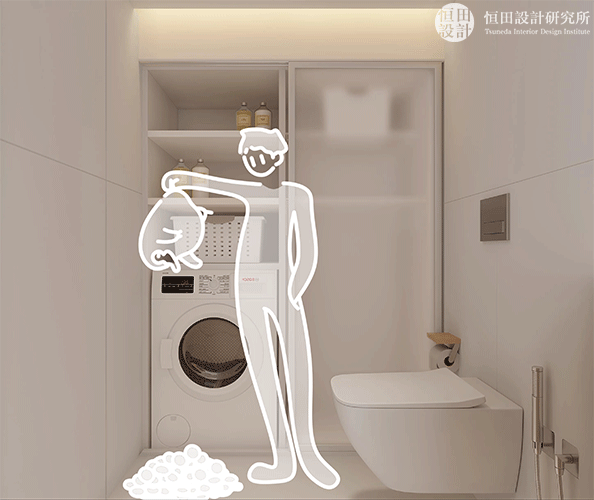 狸哩Life-11（图ZMjczNTEyNTYw） - 商业插画 - 站酷设计师HMoonC原创素材 - 站酷ZCOOL