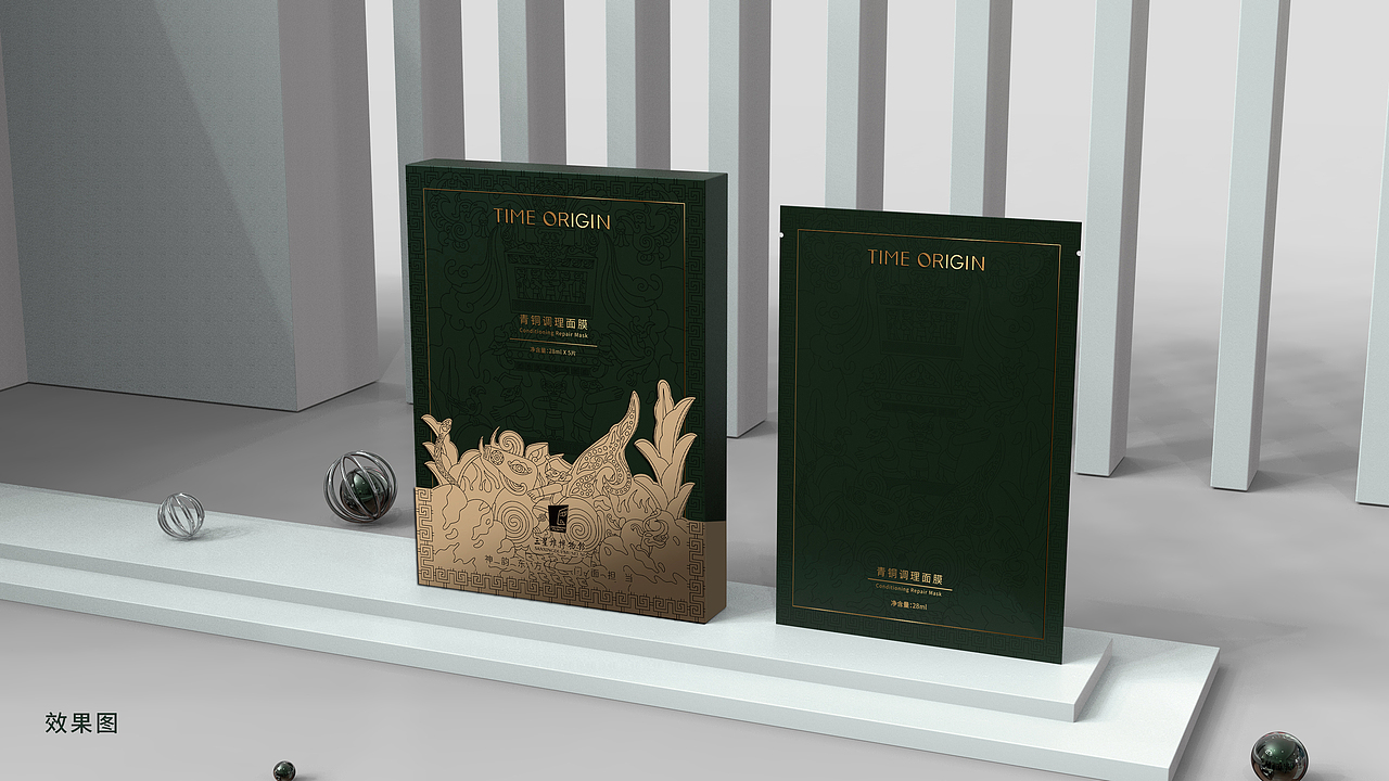 《TIME ORIGIN×三星堆联名款》-青铜调理面膜（图ZMjkzNTgyNTEy） - 包装 - 站酷设计师时光起源原创素材 - 站酷ZCOOL