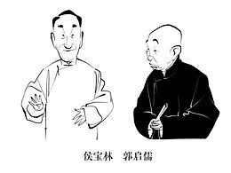 【手绘】-III