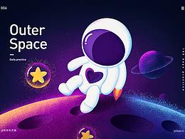 插畫(huà)練習(xí)