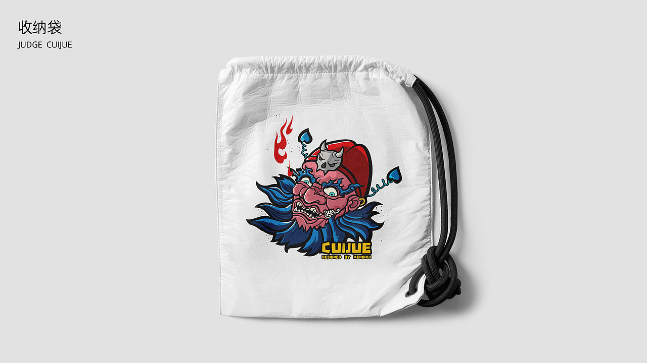 判官来了（图ZMjE3NDI5ODI0） - 艺术插画 - 站酷设计师粒粒叮原创素材 - 站酷ZCOOL