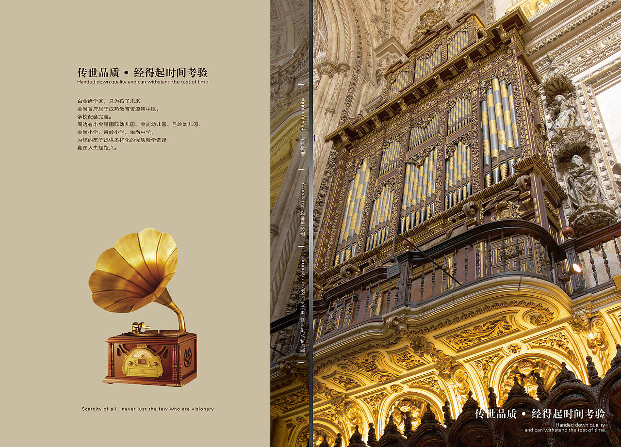 酒红色的韵味（图ZNTU5OTU5MzY=） - 书籍/画册 - 站酷设计师阿洛啊原创素材 - 站酷ZCOOL