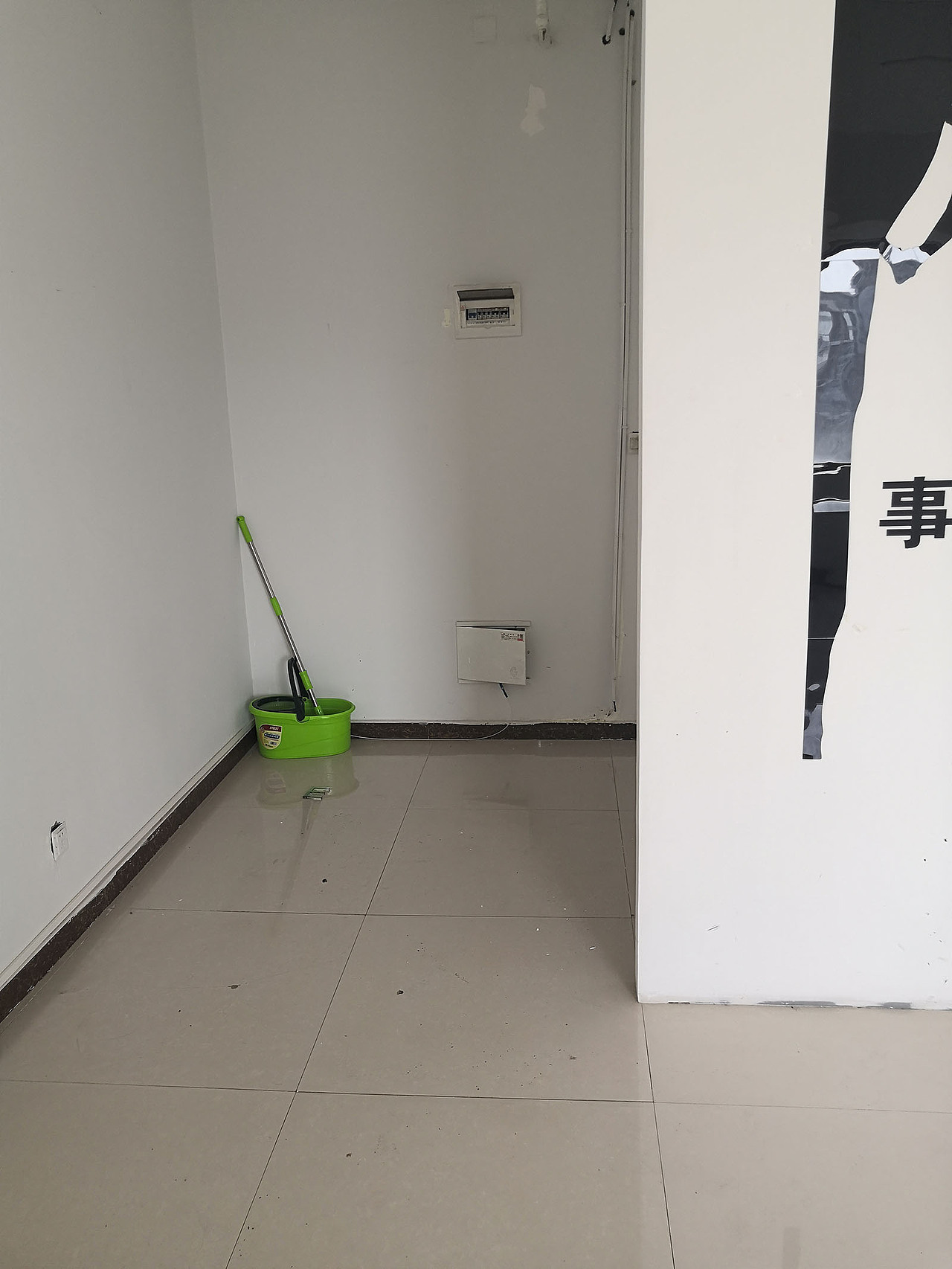 这应该算是2个不同的办公环境了吧（图ZMjcxNzczNjg0） - 绘画 - 站酷设计师夏日黏黏原创素材 - 站酷ZCOOL