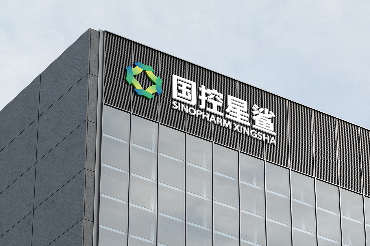 2022国控星鲨LOGO+70周年徽标(图ZMjkyODkwNDIw) - Logo - 站酷设计师小熊鼻子wy原创素材 - 站酷ZCOOL