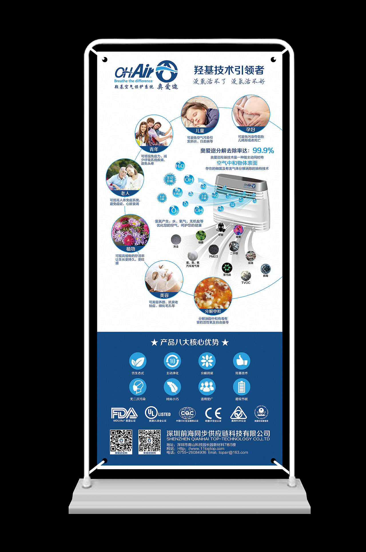 宣传设计（图ZNjk3NzMwMDQ=） - 宣传物料 - 站酷设计师转身视觉原创素材 - 站酷ZCOOL