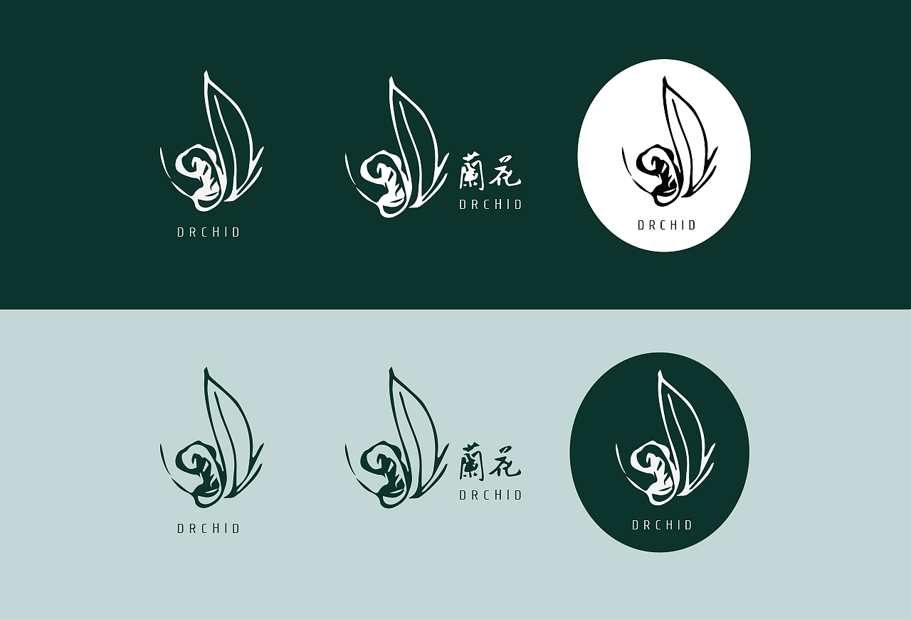 兰花——视觉（图ZMTAwNDkzNjY0） - Logo - 站酷设计师谷诺原创素材 - 站酷ZCOOL