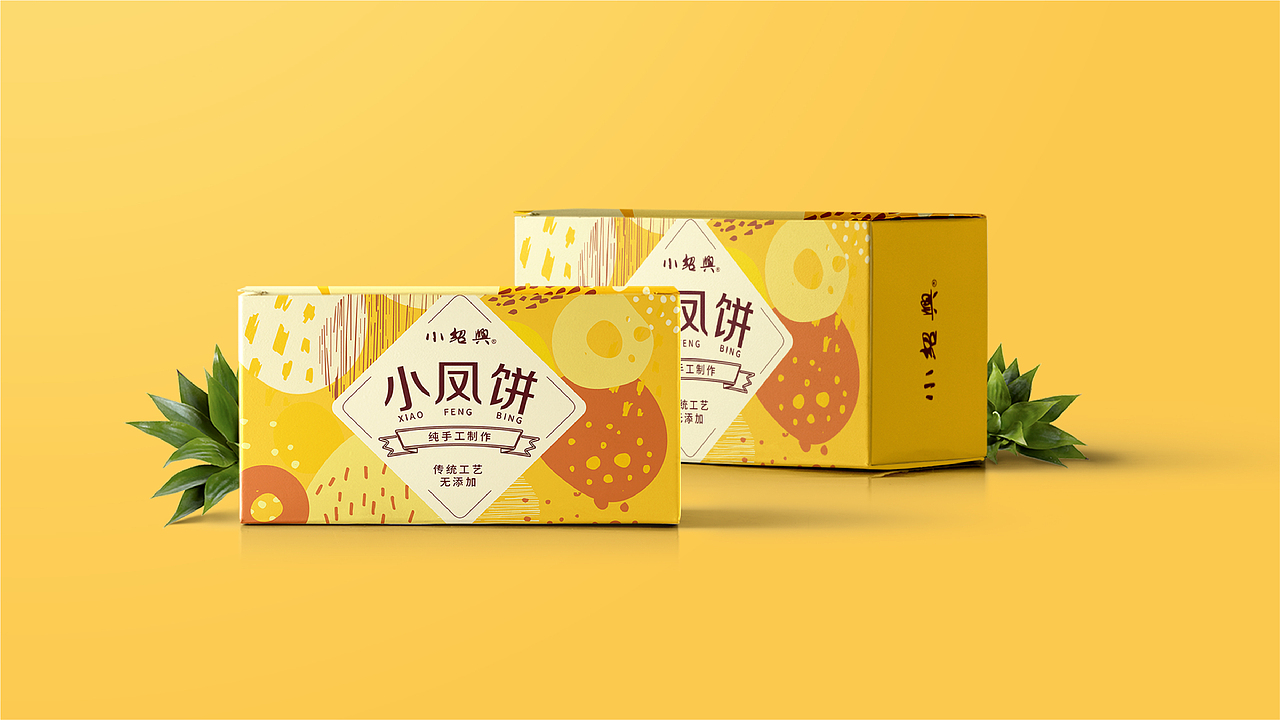 sher-鸣（图ZMTU0NzgzMjQ0） - 其他 - 站酷设计师sher鸣原创素材 - 站酷ZCOOL