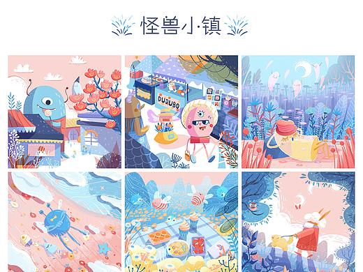 九宫格打卡｜怪兽小镇
