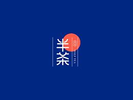 品牌提案