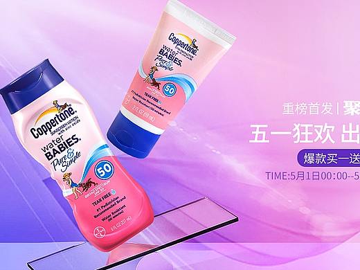 海报