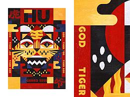 汴京灯笼张插画