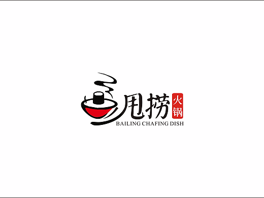 火锅logo