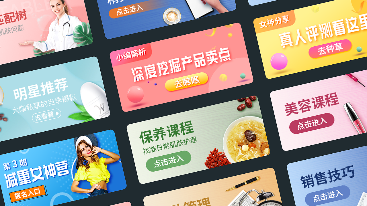个人作品集（图ZMjEzNzk0MjQ4） - APP界面 - 站酷设计师爱睡觉的熊原创素材 - 站酷ZCOOL