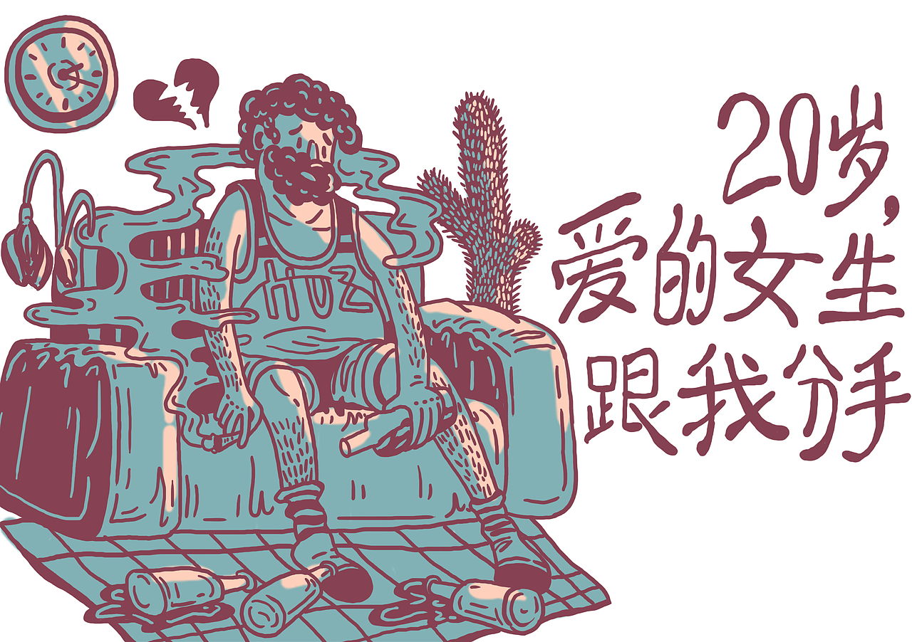 胡子先生品牌故事