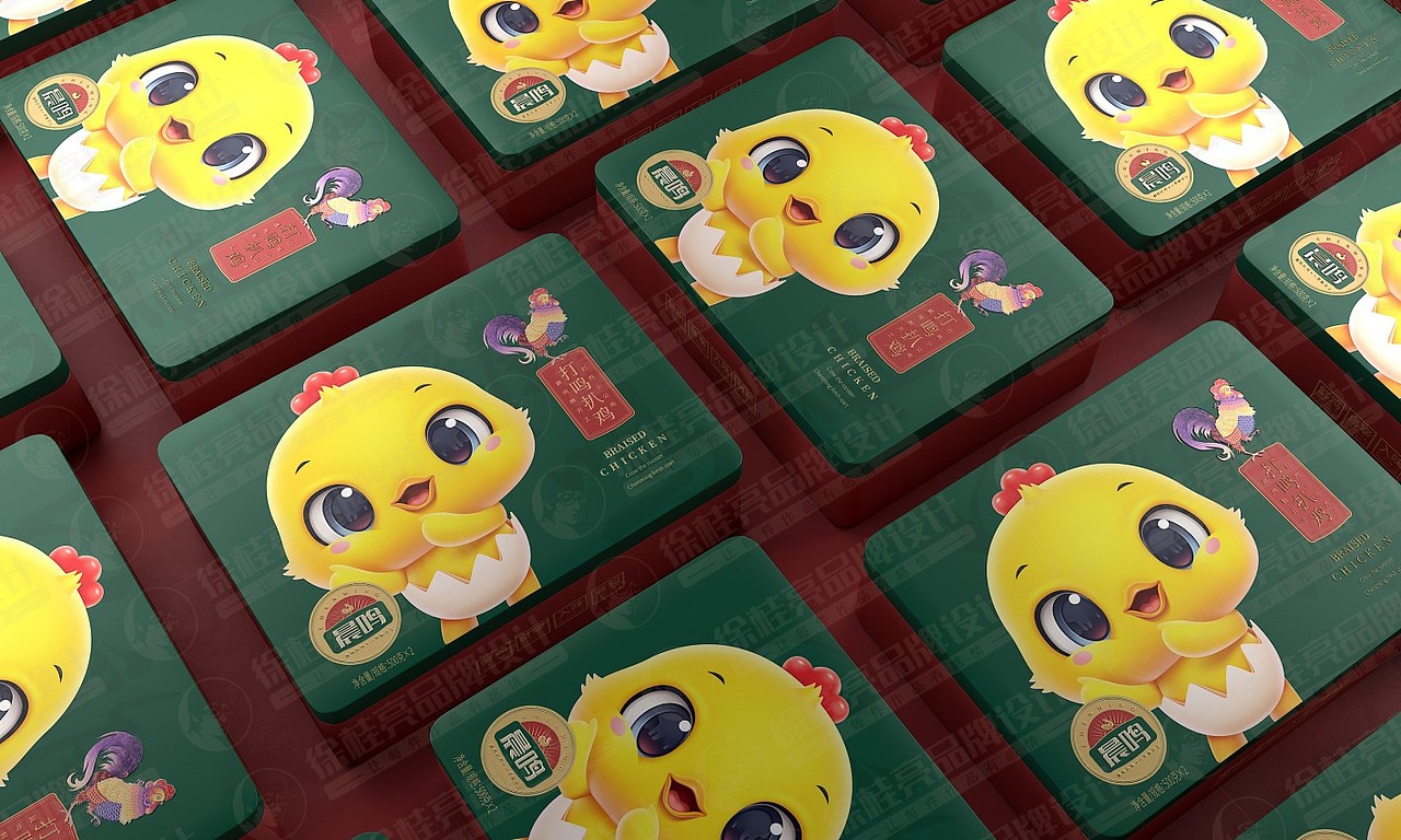 晨鸣扒鸡----徐桂亮品牌设计！