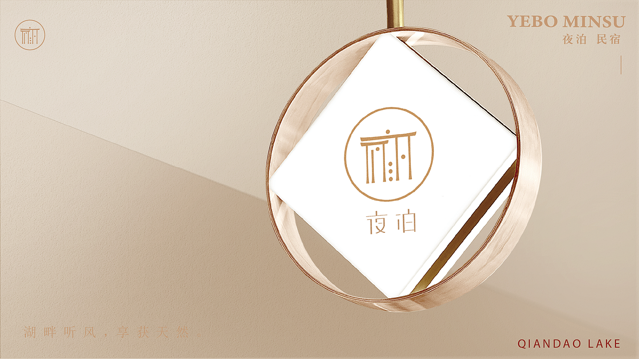 个人作品集（图ZMjU5NzIxNjQ0） - APP界面 - 站酷设计师MSherry原创素材 - 站酷ZCOOL