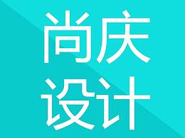 去年圣誕節(jié)的活動頁面