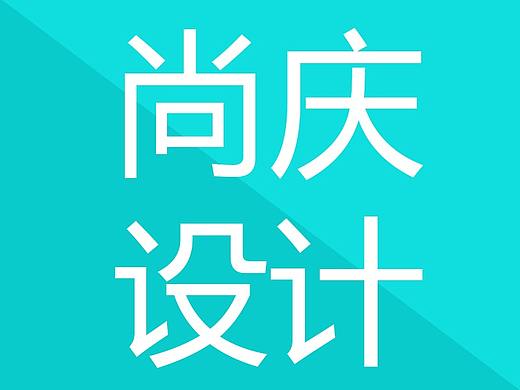 去年圣诞节的活动页面